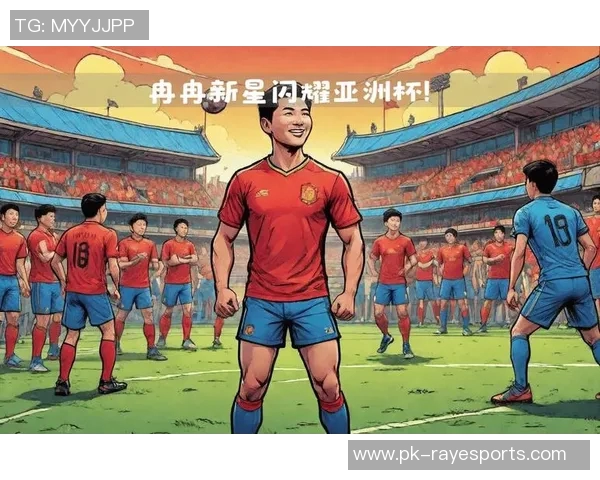 未来足球之星前锋崛起 聚焦新一代进攻巨星的成长与潜力 未来足球之星前锋崛起 聚焦新一代进攻巨星的成长与潜力